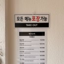 카츠코이 이미지