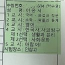 방가방가