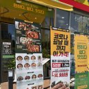 수노을중앙로 L 이미지