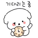 참맛분식 이미지