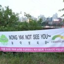 열매문구