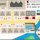 합천라온오토캠핑장 이미지