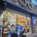 아이젠트리안경원경남대점 이미지