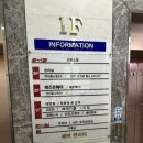 안경진정성 세마역점 | 세마역안경 추천 안경진정성 세마역점 후기