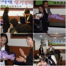 탐모라 이미지