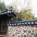 운조루 막둥이집 이미지