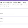 참덴탈