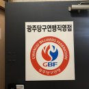 여기당구장 네이버블로그