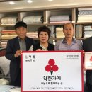 마동행정복지센터 이미지