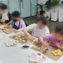 단하떡공방