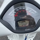 부여타이어오일샵 이미지