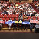 유앤아이센터 화성아트홀 이미지