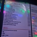 마닐라라이브클럽 이미지