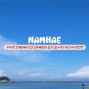 사우스마린스파펜션 이미지