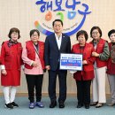 문수로타리 이미지