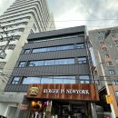 호스텔 부산역하우스 | 부산역 호스텔/게스트하우스 후기 - 모찌호스텔