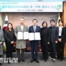 사람이소중한의원 이미지