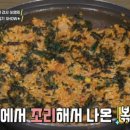 일품감자탕 이미지