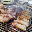 숯검댕이 이미지