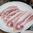 초록흑돼지농장 이미지