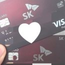 패밀리주유소 이미지