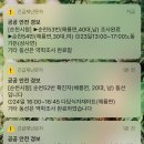 순천신경외과의원 이미지