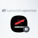 엑스인듀어런스 코리아