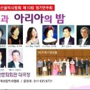 부산문화회관 대극장 이미지