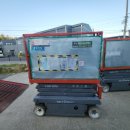 남일환경산업 이미지