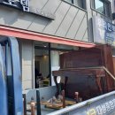 로뎀음악교습소 이미지