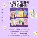 아트볼당구장 이미지