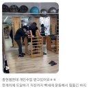 바키짐&필라테스 마산점 | 마산 필라테스 남자도 필라테스 가능한가요?