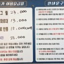 핀란드캠핑성 이미지