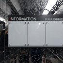 노벨사 네이버블로그