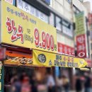 홍광천한우직판장 - 안양시 만안구 경수대로 1263 | 홍광천한우직판장