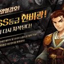 아이테르 이미지