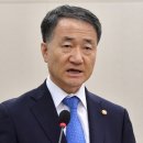 한국힐링산업연구원 이미지