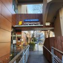 서초구립 서울교육대학교사향 이미지