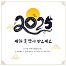 새마음연합의원 이미지