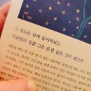 큰지붕닭갈비 이미지