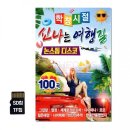 P-5K13 이미지