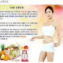 아이러브핏 - 구리시 교문동 | 아이러브핏