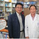 대상약국 이미지