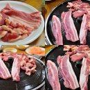 현대뚝배기쌈밥 이미지