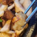 곱곱(원호점) 이미지