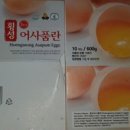 횡성양계 이미지