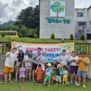 품속어린이집 이미지