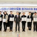 서원검도관 이미지