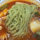 안래홍