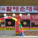 베스트시스템 이미지